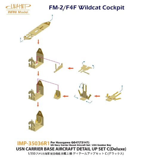 Diagram of US Navy Carrier Based Aircraft Set C Deluxe Etched Parts for 1/350 scale plastic model kits assembly steps.