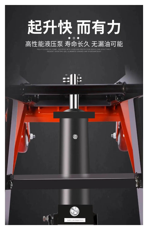 Close-up of hydraulic mechanism on Kick Up Your Workflow With This Robust Scissor Lift Table Mobile Flatbed Trolley.