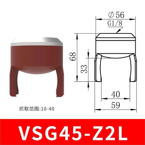 Diagram of Handy Flexible Mechanical Arm Gripper With Silicone Pneumatic Soft Finger And Vacuum Suction Cup Claw Model VSG45 Z2L