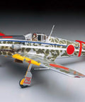 1 32 Scale Japanese WWII Fighter Ki 61 Hei Hien Tony Model Kit With Ultra Detailed Parts, Clear Instructions, And Realistic Decals