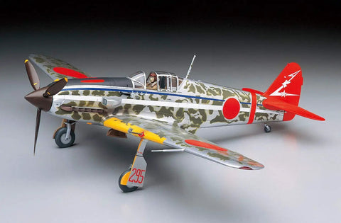 1 32 Scale Japanese WWII Fighter Ki 61 Hei Hien Tony Model Kit With Ultra Detailed Parts, Clear Instructions, And Realistic Decals