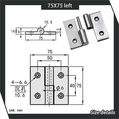 Removable heavy-duty hinge, 75x75 mm left-hand, 304 stainless steel