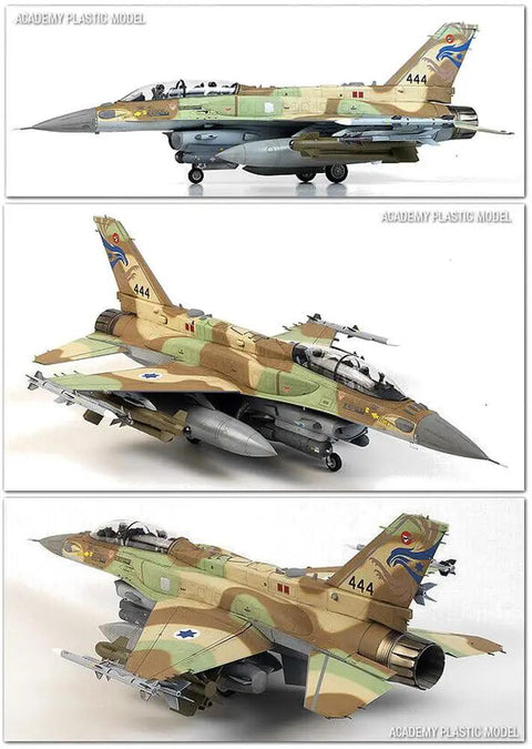 F-161 SUFA 1/32 Scale Model Kit with dual-seat fuselage and detailed cockpit, featuring a camouflaged design and decals.