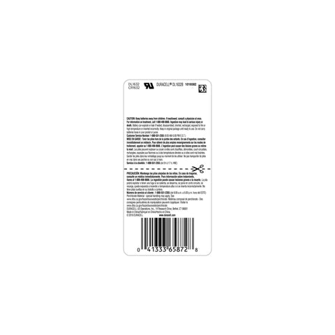 Top Shelf CR1632 Lithium Coin Battery 3 Volt Cell for Watches and Key Fobs packaging label with usage instructions.