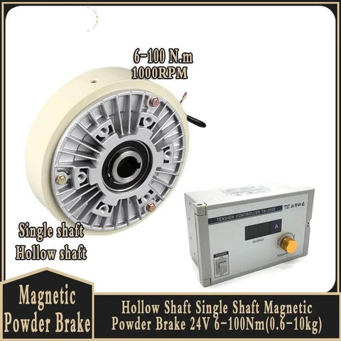 Pro Grade 1000RPM Hollow Shaft Magnetic Powder Brake Kit, 24V Tension Controller For Printing And Dyeing Machines