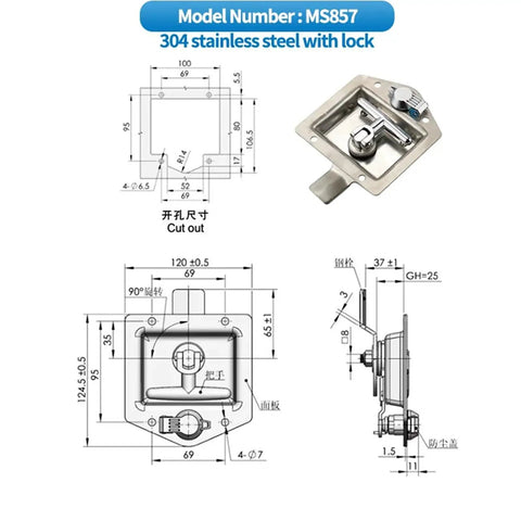 Heavy Duty Panel Lock For Stainless Steel Toolbox 1 Piece Keeps Your Tools Safe And Sound With Easy Install Front Panel Security Latch Durable Tool Box Lock For Home Garage Shop Cabinets with dimensions and design features shown.