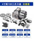 Heavy Duty Precision CNC Fourth Axis Rotary Dividing Head Sporting A Grippy Three Jaw Chuck And Solid Tailstock
