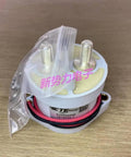 Tough As Nails Electric Vehicle Contactor 500A High Voltage DC Relay 12 24V Control Switch For Ev Hybrid Powertrains close-up view with terminals.