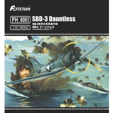 Box art for Dauntless SBD Three One To Seventy Two Scale Unassembled WWII Naval Dive Bomber Model Kit in action scene.