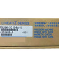 Heavy Duty Linear Motor Built Tough For Robotics And Automation Systems Delivering Smooth Glide Tech packaging with care instructions.
