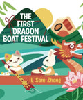 Dragon Boat Festival Kids Book Learn About Qu Yuan Chinese Culture And Summer Traditions Large Print Edition For Easy Reading 32 Pages Fun Educational Picture Book For Young Readers cover with dragon and animals in boat.