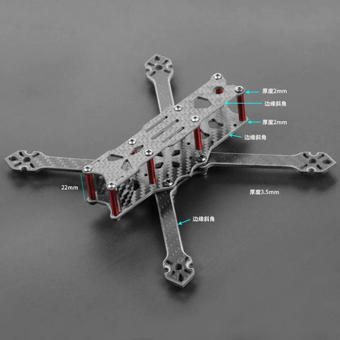 F4 X1 175mm FPV Racing Drone Frame Kit Carbon Fiber Quad Frame Rack showing frame dimensions and carbon fiber structure.