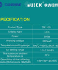200W Hot Air Soldering Station For SMD Rework And Phone PCB Repair specification sheet with technical details
