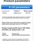 Product parameters for Heavy Duty Automatic Label Counting Rewinding Machine With Speed Control for industrial use.
