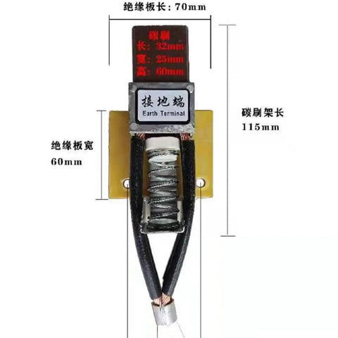Carbon Brush For Welding Positioner Turntable Table 32x25x61mm Mount Hole 7mm Not For 10kg And Over 1000kg Welding Positioners