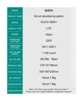 Specifications chart for 858D Plus Hot Air Desoldering Station With LCD Display Pro Grade Rework Tool For Chip PCB SMD Repairs 750W