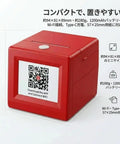Compact Kids Mini Thermal Printer Featuring Zero Ink Hassle And Instant Screen Preview For Challenge Cards, showing a red mini thermal printer with QR code.