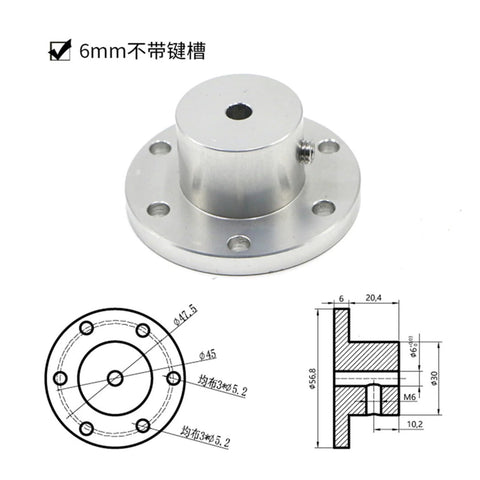 Front view of aluminum flange hub for robot chassis, six-bolt flange with bore options 5/6/8/12 mm and side set screw