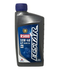 Genuine OEM Oil Change Kit For Suzuki DR650 1996-2023 With ECSTAR 10W40 Oil bottle, 946ml R5000 motor oil
