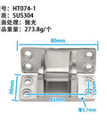 Beefy Stainless Steel Corner Hinge For Cold Storage Doors Heavy Duty 180 Degree Pivot HT074 Model 1 Piece Leaf Hinge Built For Industrial Fridges And Freezers, 80mm