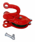 Half-Ton Heavy Duty Single Sheave Yarding Block With Shackle Pulley For Cable And Wire Rope, 1000 Lbs WLL, red finish, 3 inch sheave