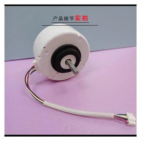 Replacement Brushless DC Fan Motor For Air Conditioners Inverter Compatible Internal Cooling Fan DM01P216 on a pastel background