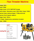 Rock Solid Electric Pipe Threader Machine For Cutting Threading And Trimming Half To Three Inch Conduit With Smooth Auto Oiling System and clear specs.