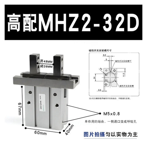 High Performance Pneumatic Finger Mask Cylinder MHZ2 Series Parallel Clamp Manipulator with 10Mm To 40Mm bore sizes, 67mm height.