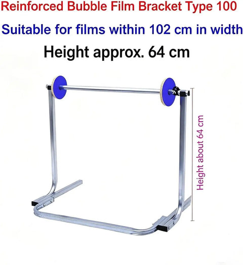 Reinforced Bubble Film Bracket Type 100, 64 cm height, designed for films within 102 cm in width, sturdy metal construction.