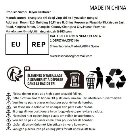 Bicycle Controller product details with manufacturer info, safety warnings, and recycling instructions.