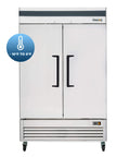 Pro Shop Grade 40 Inch Reach In Freezer Featuring Double Solid Doors And Adjustable Steel Shelves And 35 Cubic Feet, front view, silver finish.