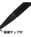 Heavy Duty Carbide Tip Center Punch Precision Metal Marking Tool Built Like A Tank With Rock Solid Steel Handle, close-up of sharp tip.