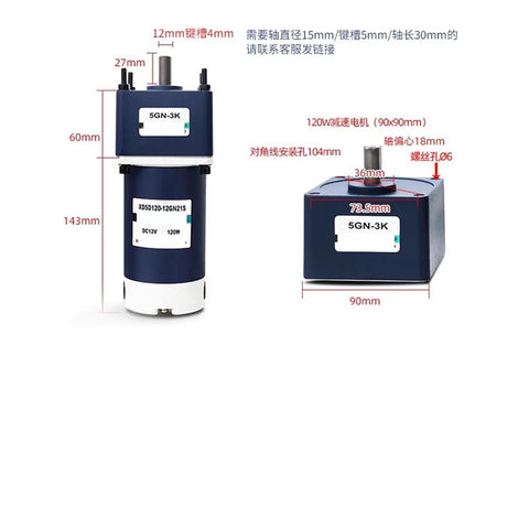 12V 24V DC Brushed Gear Motor Featuring Forward Reverse Control And Variable Speed Adjustment For Industrial Conveyor Belts And Chamfering Machines Plug And Play Shop Ready Workhorse Built Tough
