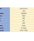 Heavy Duty 12KW Air Cooled Spindle Motor specifications including power, speed, voltage, and cooling type.