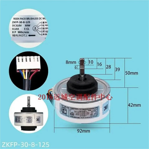 Dimensions diagram of Heavy Duty Inverter Air Conditioner Indoor Unit DC Brushless Fan Motor 30W 310V Replacement Part For ZKFP308125