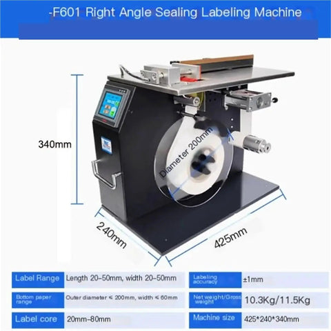 Small Semi Automatic Rectangular Box Sealing And Labeling Machine With Precise Right Angle Application For Paper Rolls 20To 210 Mm Wide Fast Touchscreen Control, dimensions shown.