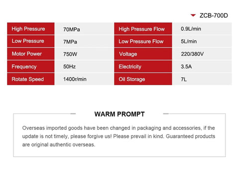 Heavy Hitter Electric Hydraulic Pump Station 70Mpa 220V Two Stage Pressure Motor For Cutting Piercing Bending Lifting Compact Industrial Worksite Tool No Sweat Operation