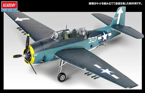 TBM-3 Navy Torpedo Bomber Model Kit 1/48 Scale Packed With Cartograf Decals For USS Bunker Hill, display angle, bomb bay closed