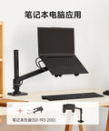 Bulletproof Monitor Arm Desktop Mount With Zero Hassle Height Adjustments And Hella Smooth Swivel Tilt Motion For Premium Ergonomic Office Setup.