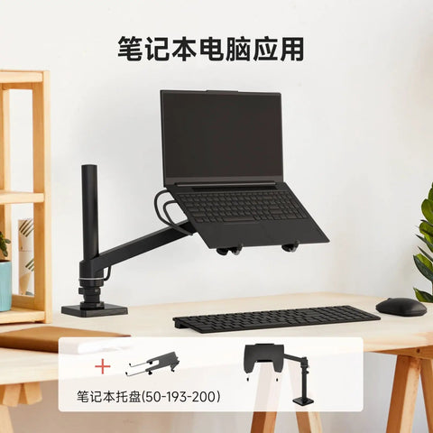 Bulletproof Monitor Arm Desktop Mount With Zero Hassle Height Adjustments And Hella Smooth Swivel Tilt Motion For Premium Ergonomic Office Setup.