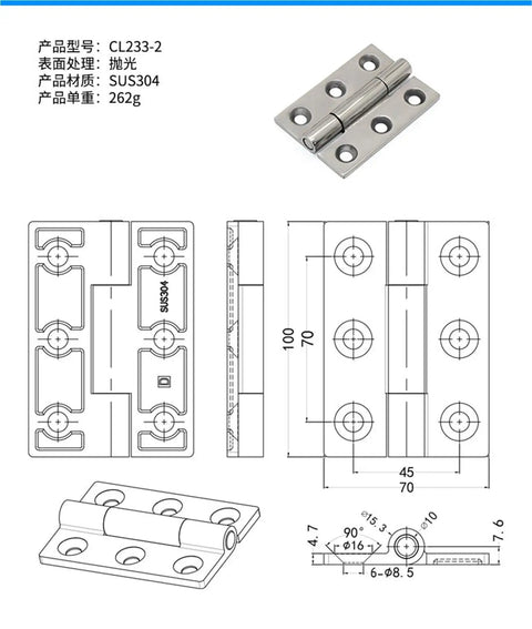 Heavy Duty Cabinet Door Hinge Made From 304 Stainless Steel With Polished Finish Premium Load Bearing Foldable Industrial Gate Hinge For Cabinets One Piece Design Corrosion Resistant Built To Last with technical drawings