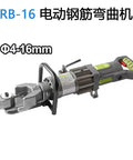 AoXhugB Portable Electric Hydraulic Rebar Bender Tool For Steel Rods Up To 32mm Thick Threaded And Round Bars Heavy Duty Construction Site Powerhouse Machine Bending Iron With High Torque Motor, shown from the side, bending 4-16mm steel.