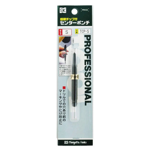 Center Punch With Carbide Tip For Precise Marking Before Drilling, 3 Inch Length, Carbon Tool Steel in package