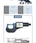 XEODUPEAS Micron Digital Outside Micrometer measuring 0-25mm with display, features detailed specifications.