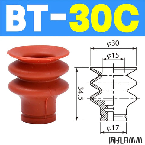 Heavy Duty Industrial Pneumatic Manipulator Vacuum Suction Cup Vaph Series Yellow Gripper Pad, red rubber, 34.5mm height, for automation.