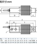 Technical drawing of Cantilever Stainless Steel Load Cell For Automatic Equipment Field Use with dimensions in mm