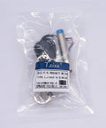 Must-Have Inductive Proximity Sensor Switch 5V DC NPN Normally Open LJ12A3-4-Z-BX Cylinder in packaging
