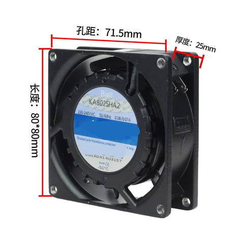 80x80x25mm Axial Flow Cooling Fan For Industrial Cabinets 220V Power 0.10 0.06A Draw High Airflow Ventilation Fan For Electronics front view with mounting holes