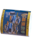 Heavy Duty Black PVC Repair Sealant Tape Waterproofs Leaks And Cracks Instantly For Kitchen Pipes Drains and Bathroom Fixings 150cm roll.