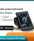 Low Fuss High Precision LCD Display Meter For 24V To 72V Electric Bikes And Scooters, colorful T5S screen and waterproof plug